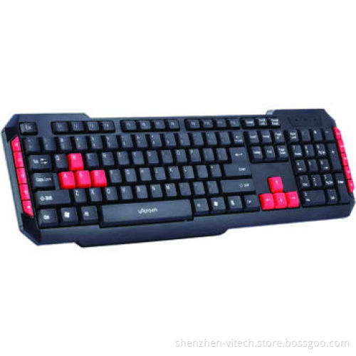 Premium multimedia wired keyboard, supports several languages, switch life more than 5,000,000 time